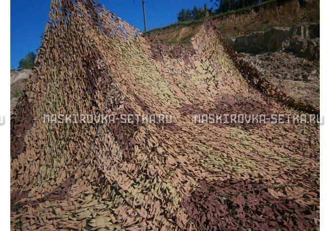 Маскировочный комплект МКТ-2П 12х18 м Поле – купить по цене 64800 руб. в интернет-магазине в городе Самара картинка 2