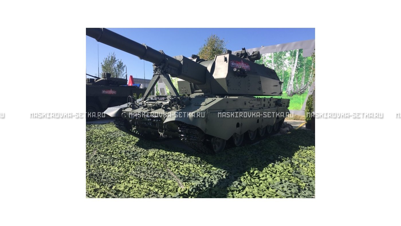 Маскировочная сеть МКТ-2Л Лес 3х6 м – купить по цене 4700 руб. в интернет-магазине в городе Самара картинка 36