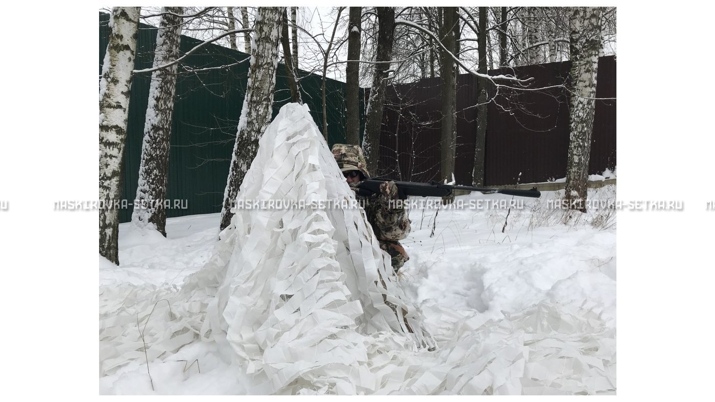 Маскировочная сеть МКТ-2С Снег 3х6 м – купить по цене 4700 руб. в интернет-магазине в городе Самара картинка 17