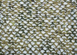 Маскировочные сетки для охоты на утку  в интернет-магазине в Самаре,  купить маскировочную сеть с доставкой картинка 65