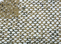 Маскировочные сетки для охоты на гуся в интернет-магазине в Самаре,  купить маскировочную сеть с доставкой картинка 110