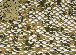 Маскировочные сетки для охоты на утку  в интернет-магазине в Самаре,  купить маскировочную сеть с доставкой картинка 106
