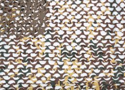 Маскировочные сетки для охоты на гуся в интернет-магазине в Самаре,  купить маскировочную сеть с доставкой картинка 96