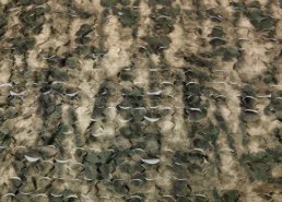 Маскировочные сетки для охоты на гуся в интернет-магазине в Самаре,  купить маскировочную сеть с доставкой картинка 78