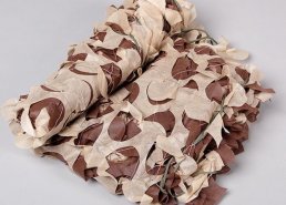 Маскировочные сетки для охоты на утку  в интернет-магазине в Самаре,  купить маскировочную сеть с доставкой картинка 68
