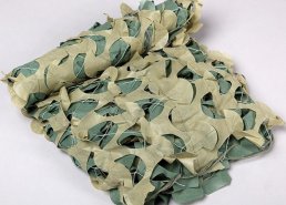 Маскировочные сетки для охоты на утку  в интернет-магазине в Самаре,  купить маскировочную сеть с доставкой картинка 71