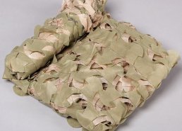 Маскировочные сетки для охоты на гуся в интернет-магазине в Самаре,  купить маскировочную сеть с доставкой картинка 74
