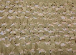 Маскировочные сетки для охоты на утку  в интернет-магазине в Самаре,  купить маскировочную сеть с доставкой картинка 76