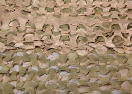 Маскировочные сетки для охоты на утку  в интернет-магазине в Самаре,  купить маскировочную сеть с доставкой картинка 75